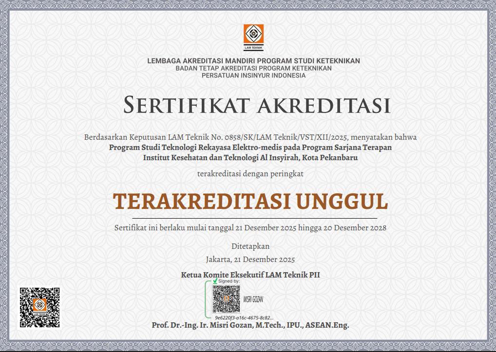 akreditasi TREM Unggul